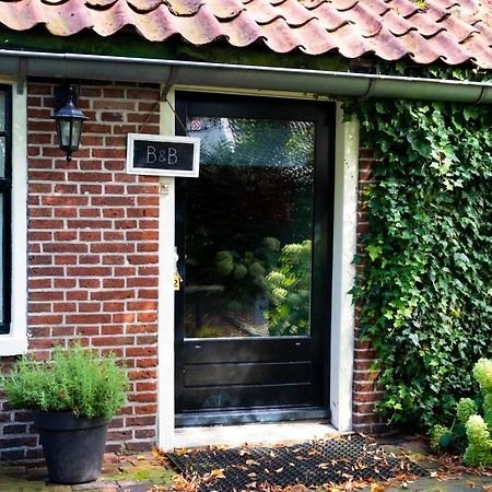 Bed & Breakfast Uiterburen Zuidbroek Zewnętrze zdjęcie